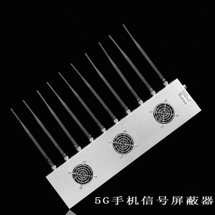 滕州外置10天线移动通信干扰器