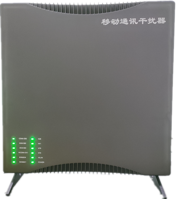  滕州信令级放装型数字移动通信干扰器