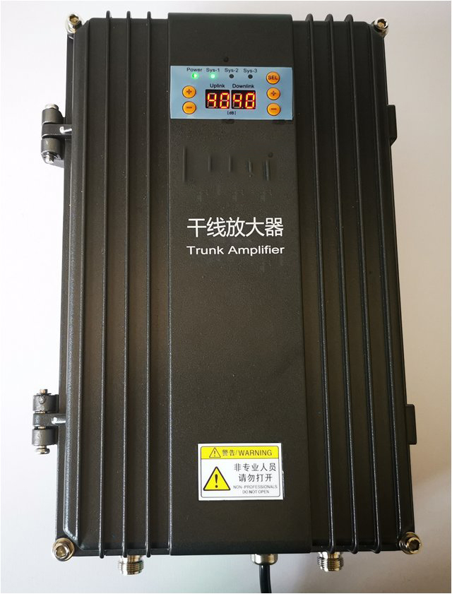  滕州FM调频广播双向干线放大器