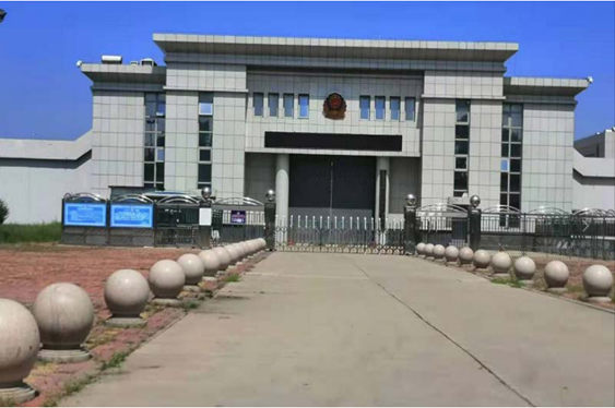  滕州某监狱数字手机信号屏蔽（信令级管控）案例